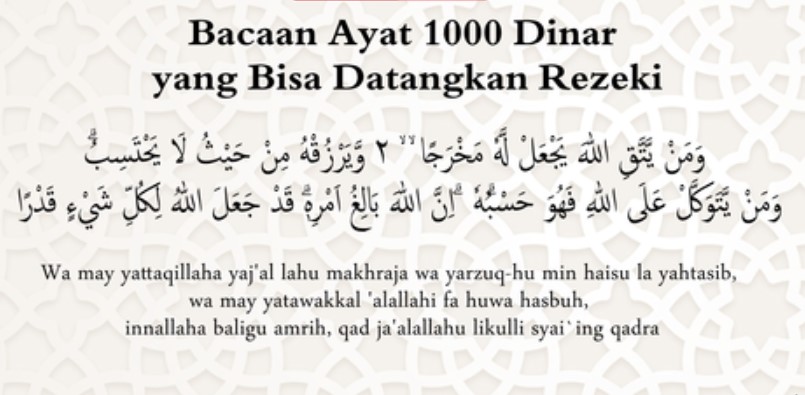 Bacaan Ayat 1000 Dinar: Manfaat, Keutamaan, dan Waktu Terbaik Membacanya